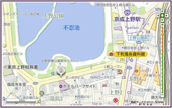 [7-Hotel%2520Park%2520Side_2%255B4%255D.jpg]
