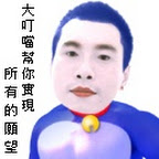 髒東西系列精品