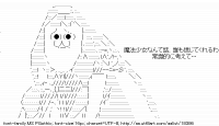 TwitAA 2012-04-22 23:43:42