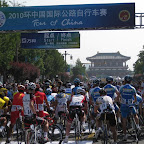 The Tour of China. (photo: Remko Kramer)