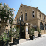 Beyrouth 1