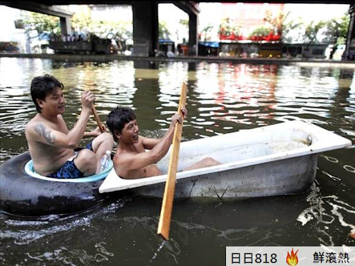 泰國水災