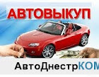 продам авто ПМР Volkswagen Passat Passat (B3, B4) (1988 - 1996)
