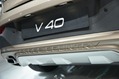 Volvo-V40-4