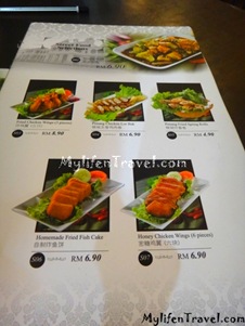 Alor setar Mall 52 Alor setar Mall 52