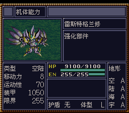 [WGF0.980532.png]