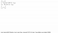 TwitAA 2011-08-09 09:54:58