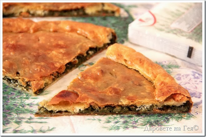Spanakopita_8465 Spanakopita_8465