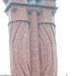 View album