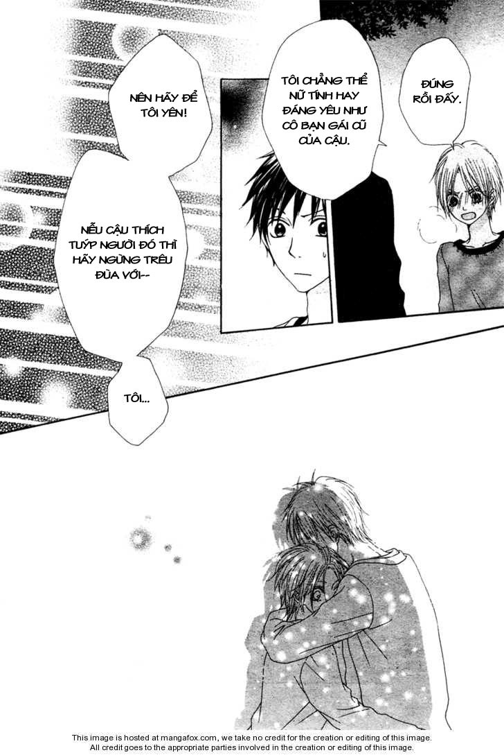 Kataomoi no Mukougawa chap 1