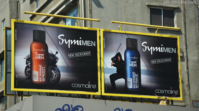 [symimen%255B8%255D.jpg]