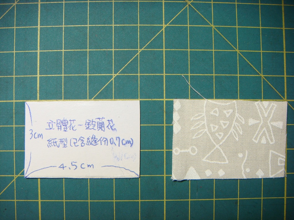 [4-%25C2%25B102%255B3%255D.jpg]