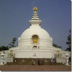 rajgir