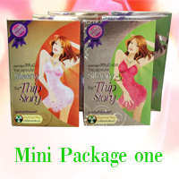 สิลีนนี่ Sileeny ชุด Mini Package one 