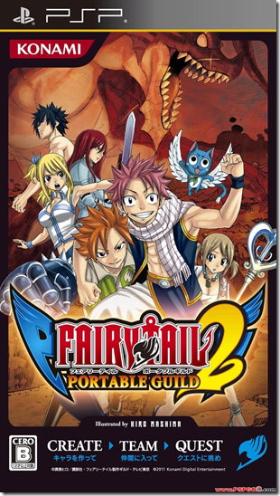 Download Fairy Tail Portable Guild 2 JPN PSP Games