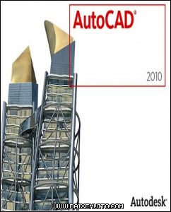 502e3d6d95d17 Download   AutoCAD 2010 – Portable Baixar Grátis