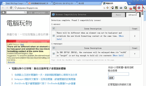 [w3c%2520help-01%255B2%255D.png]