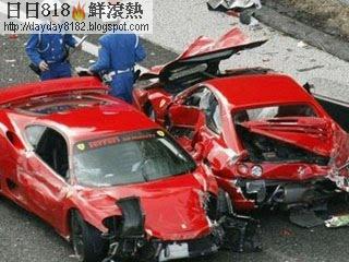 日本 1.2億元車禍 法拉利