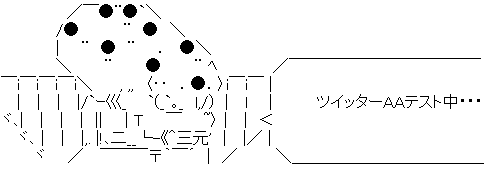 アプール