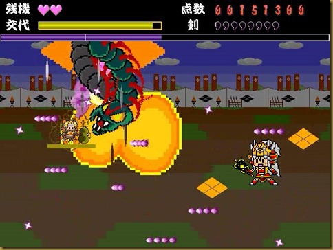 武田信玄 武田信玄