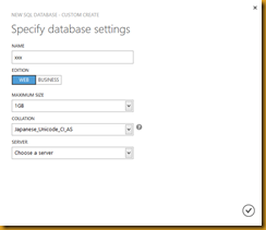 sqlfail01