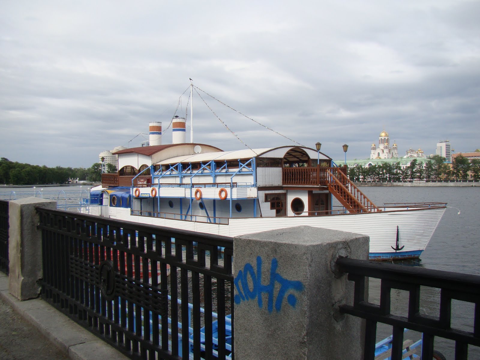 [DSC06023%255B3%255D.jpg]