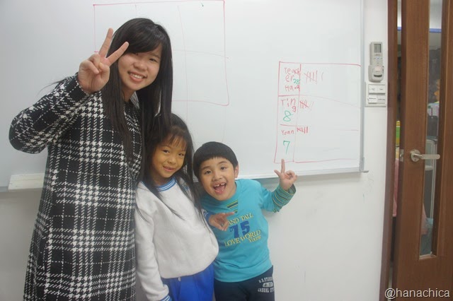 [2014-12-31%252015.31.34%255B4%255D.jpg]