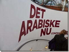 DK jan 14 134 DK jan 14 134