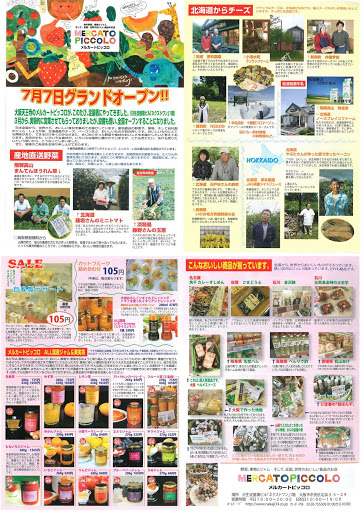幼女照片幼图区 5 7 の掲示板投稿写真＆画像