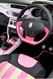 Citroen-DS3-by-Benefit-20 Citroen-DS3-by-Benefit-20