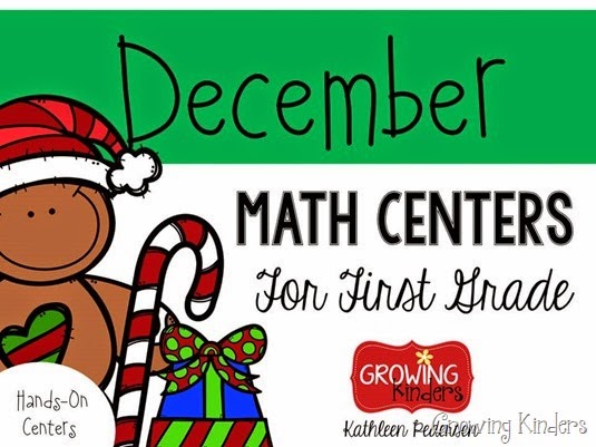 december math centers