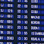 I love it when my flight is the most obscure one on the departure board