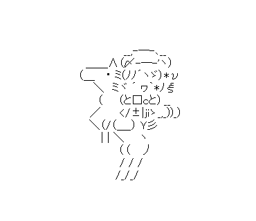 LINE Sticker size W370×H320