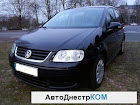 продам авто ПМР Volkswagen Touran Touran 1T (2003 - н.в)