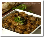 SOYA MUSHROOM MASALA CURRY