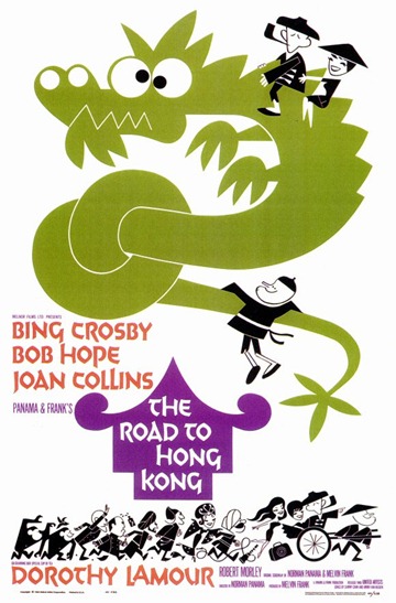 the-road-to-hong-kong-movie-poster-1962-1020144065