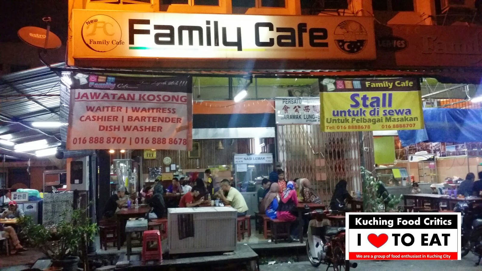 Kuching Food Critics: Mee Udang Family Cafe @ Family Cafe, Jalan Haji Taha.