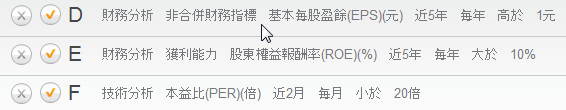 [image%255B12%255D.png]
