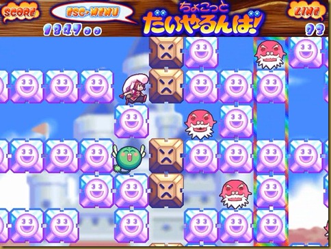 ひげ3つ ひげ3つ