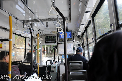 20091221Tokyo085.JPG