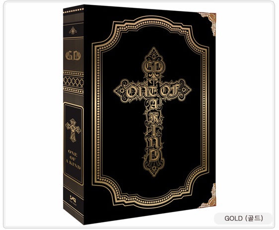 G-Dragon - One Of A Kind - 2012 - 03.jpg