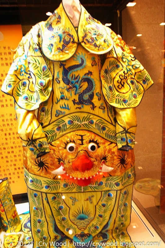 R0060029 R0060029