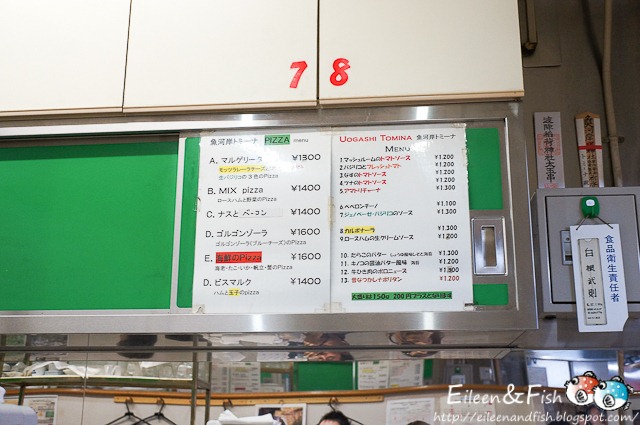 [20111128-8-1%255B3%255D.jpg]