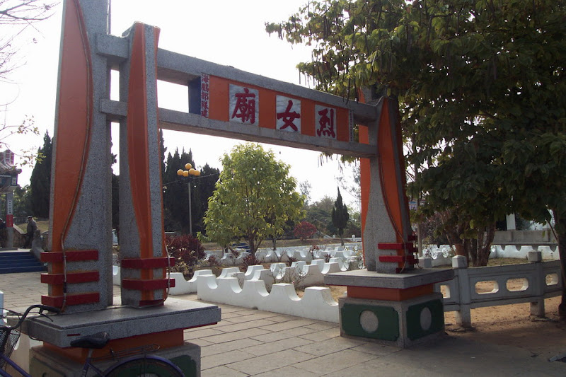 kinmen_209.jpg