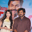 Saguni Movie Success Meet Gallery 2012