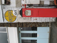 St Mawes petrol pump