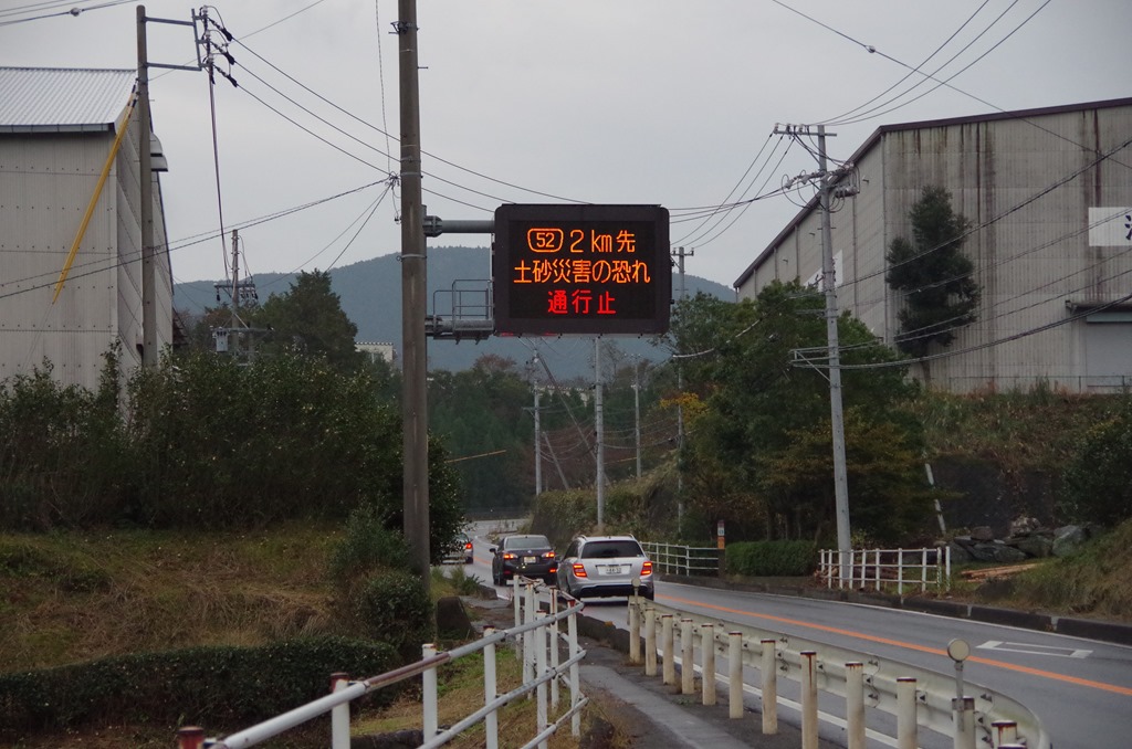 [IMGP40166.jpg]