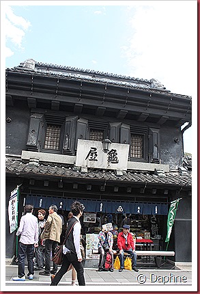 IMG_3192 IMG_3192