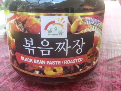 tương đen hàn quốc ăn chay ái hữu hội quán