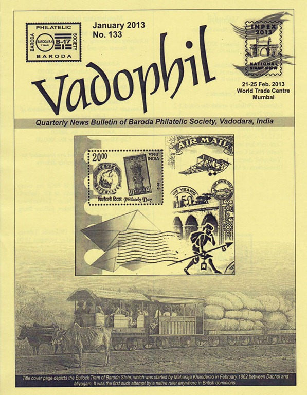 [Vadophil%2520Title%255B5%255D.jpg]